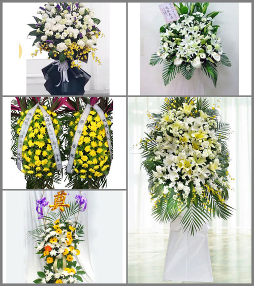 北京房山区阎村镇后十三里村白事花篮预定